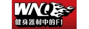 健身器材、室外路徑、乒羽網(wǎng)球臺、兒童游樂、康體器材