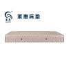 家具：家具哪家具里家具有家具賣(mài)家具優(yōu)家具惠家具的家具家家具惠家具床家具墊家具